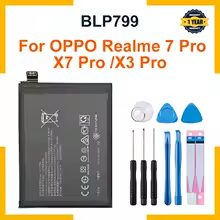 Oppo realme battery replacement