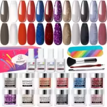 Glitter Dip Powder Kit